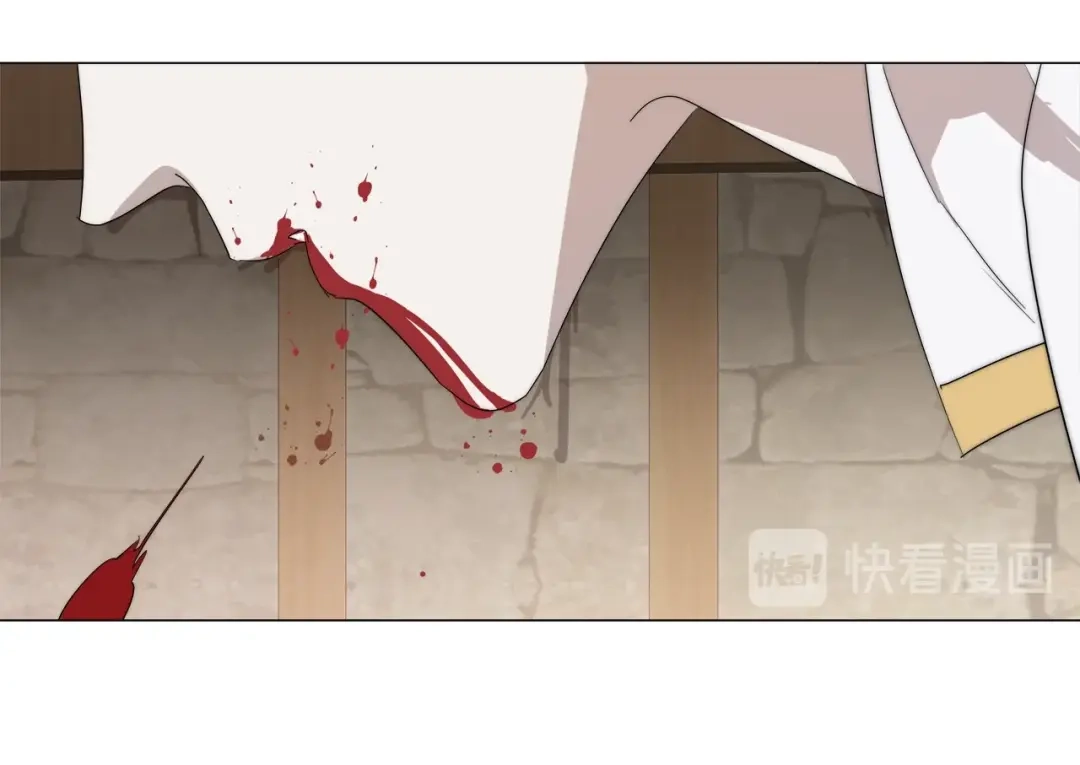 《日蚀之刻》第16话 欺凌 第58页