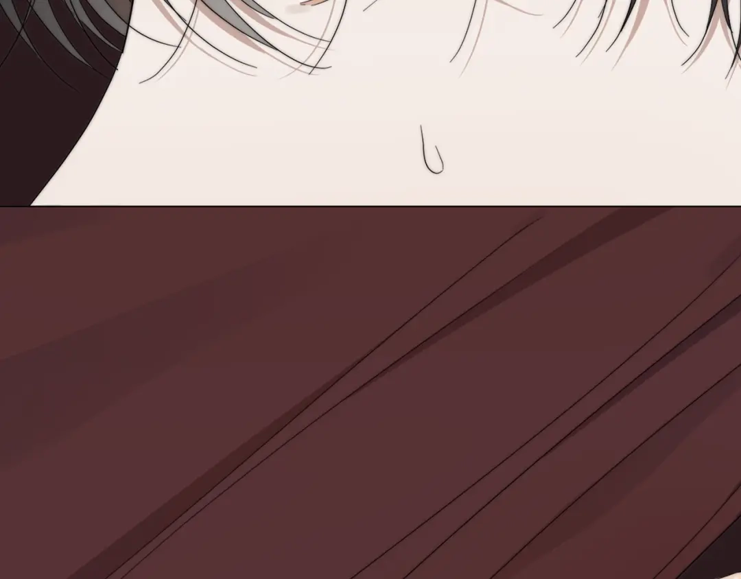 《日蚀之刻》第16话 欺凌 第93页