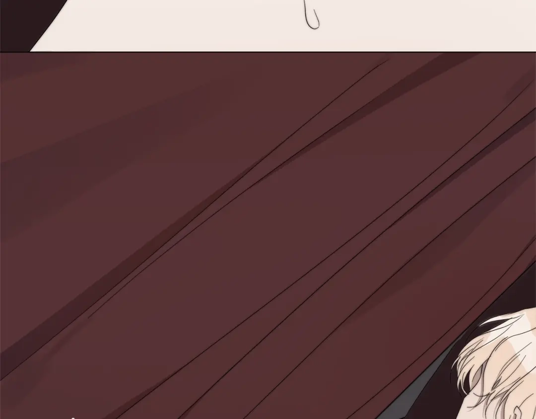 《日蚀之刻》第17话 真相？ 第26页