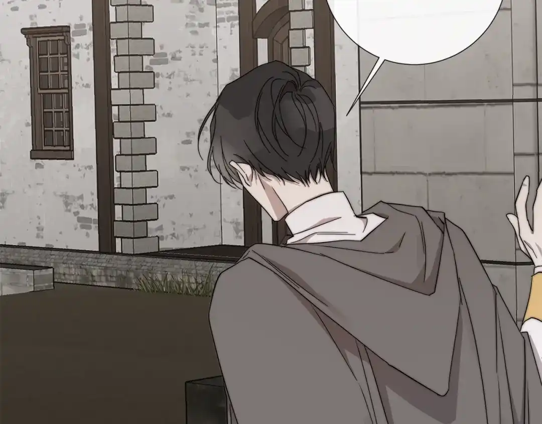 《日蚀之刻》第17话 真相？ 第36页