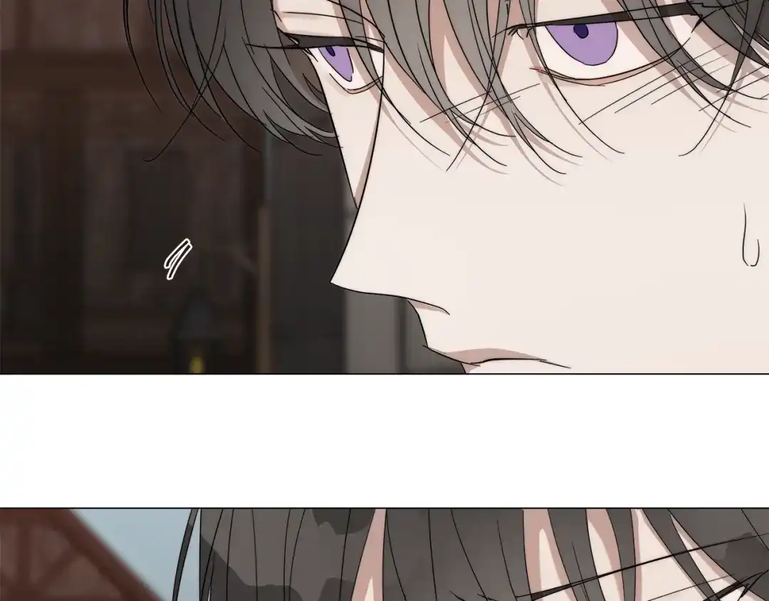 《日蚀之刻》第17话 真相？ 第18页