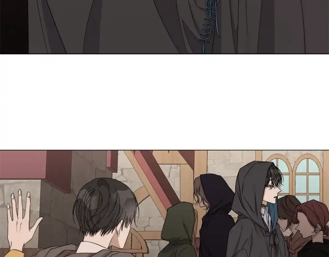 《日蚀之刻》第17话 真相？ 第4页
