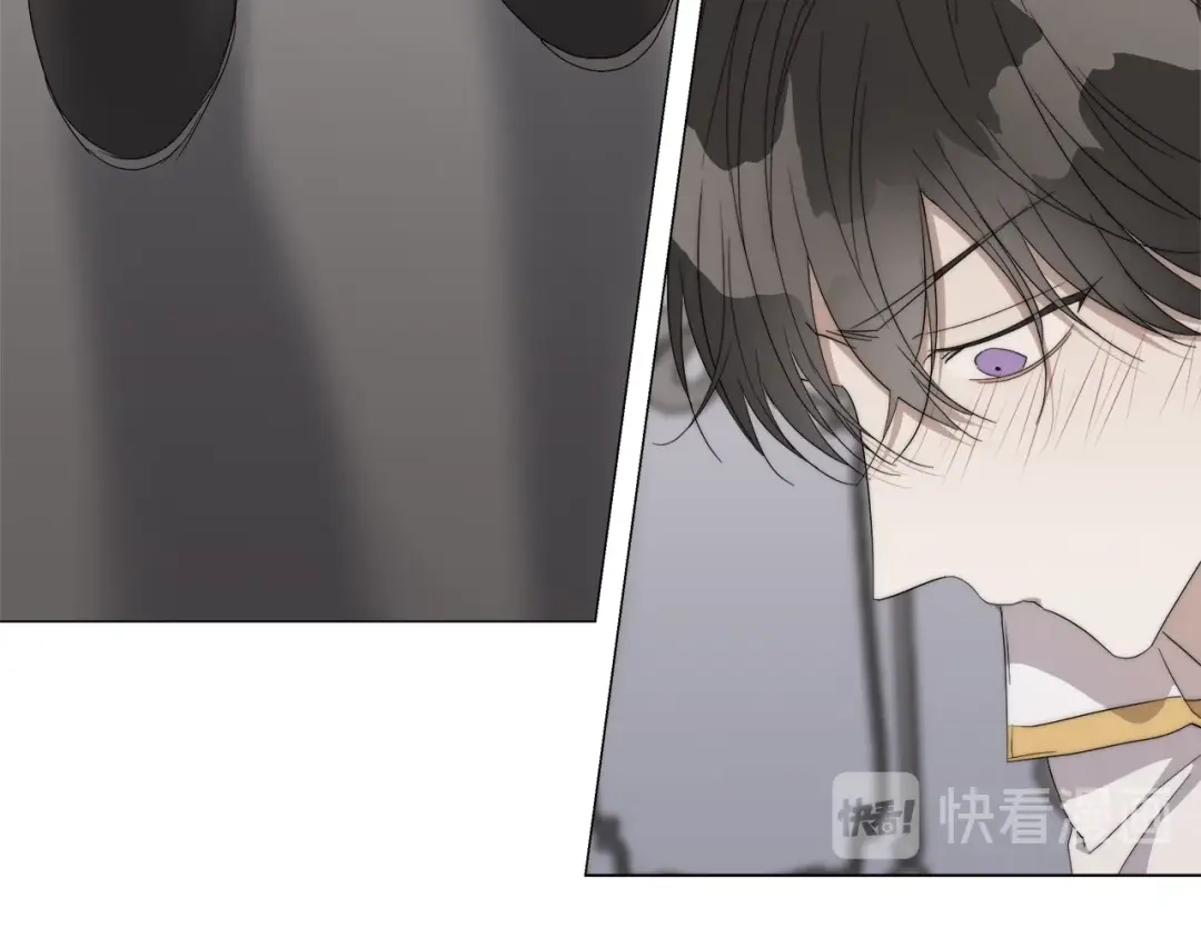 《日蚀之刻》第18话 中毒？ 第63页