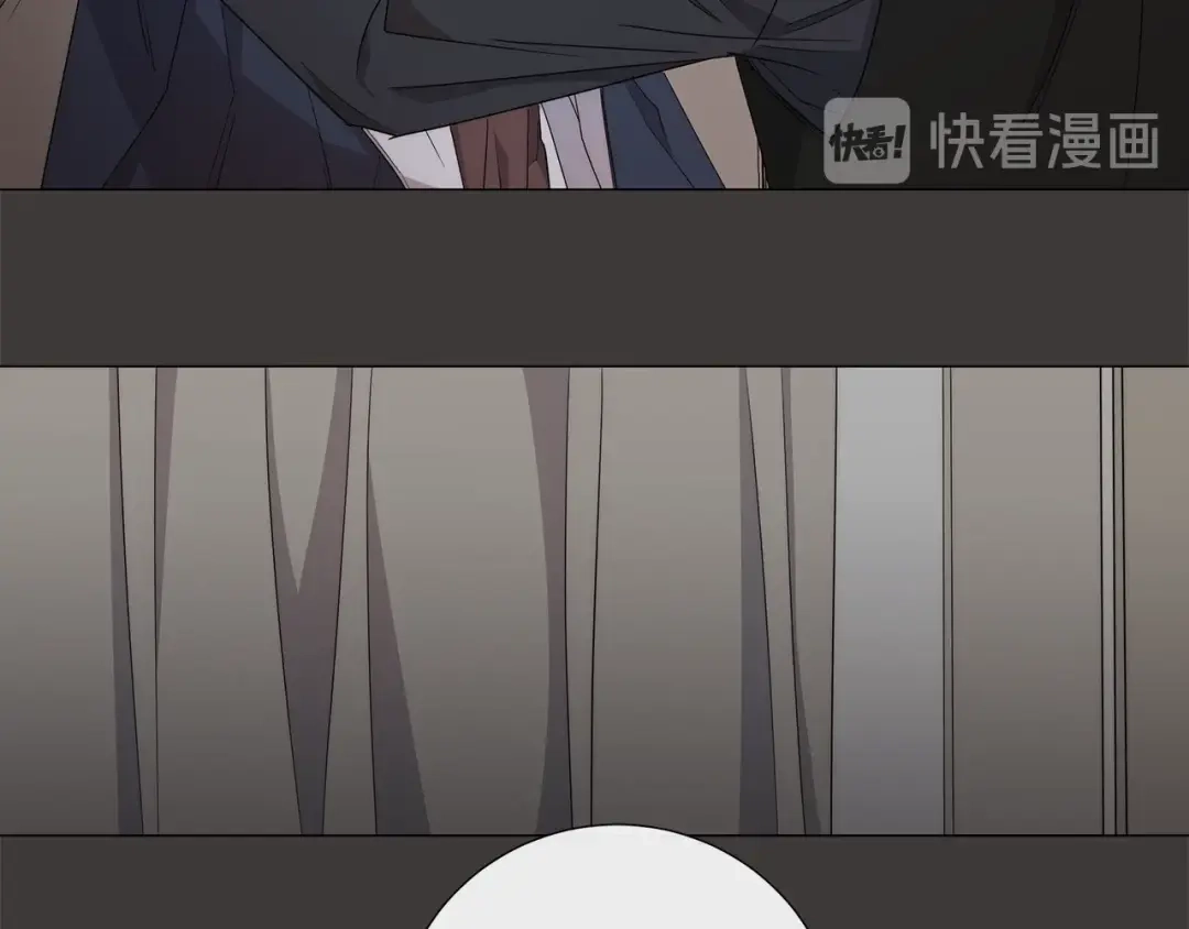 《日蚀之刻》第21话 你在想谁？ 第73页