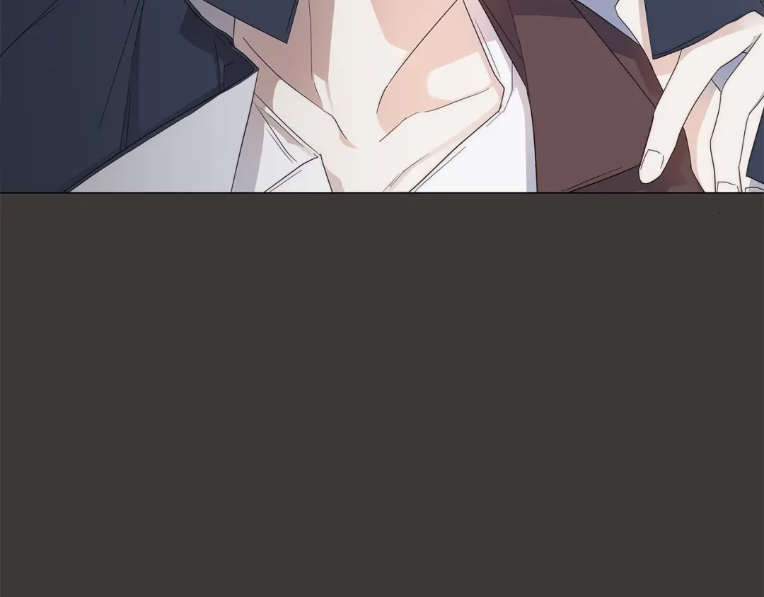 《日蚀之刻》第21话 你在想谁？ 第77页
