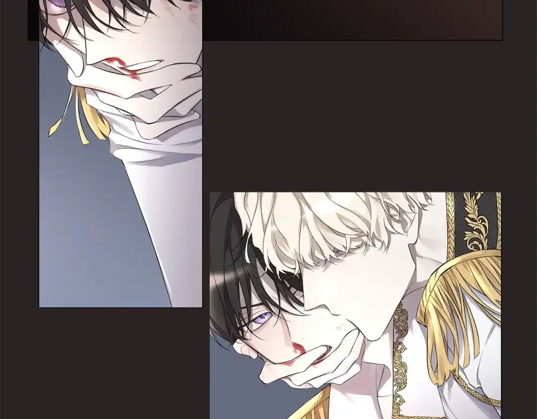 《日蚀之刻》第1话 交易 第6页