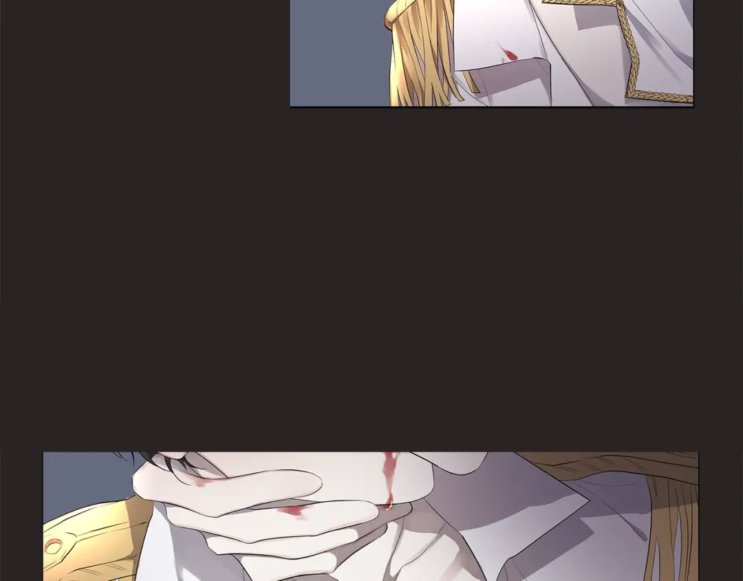 《日蚀之刻》第1话 交易 第7页