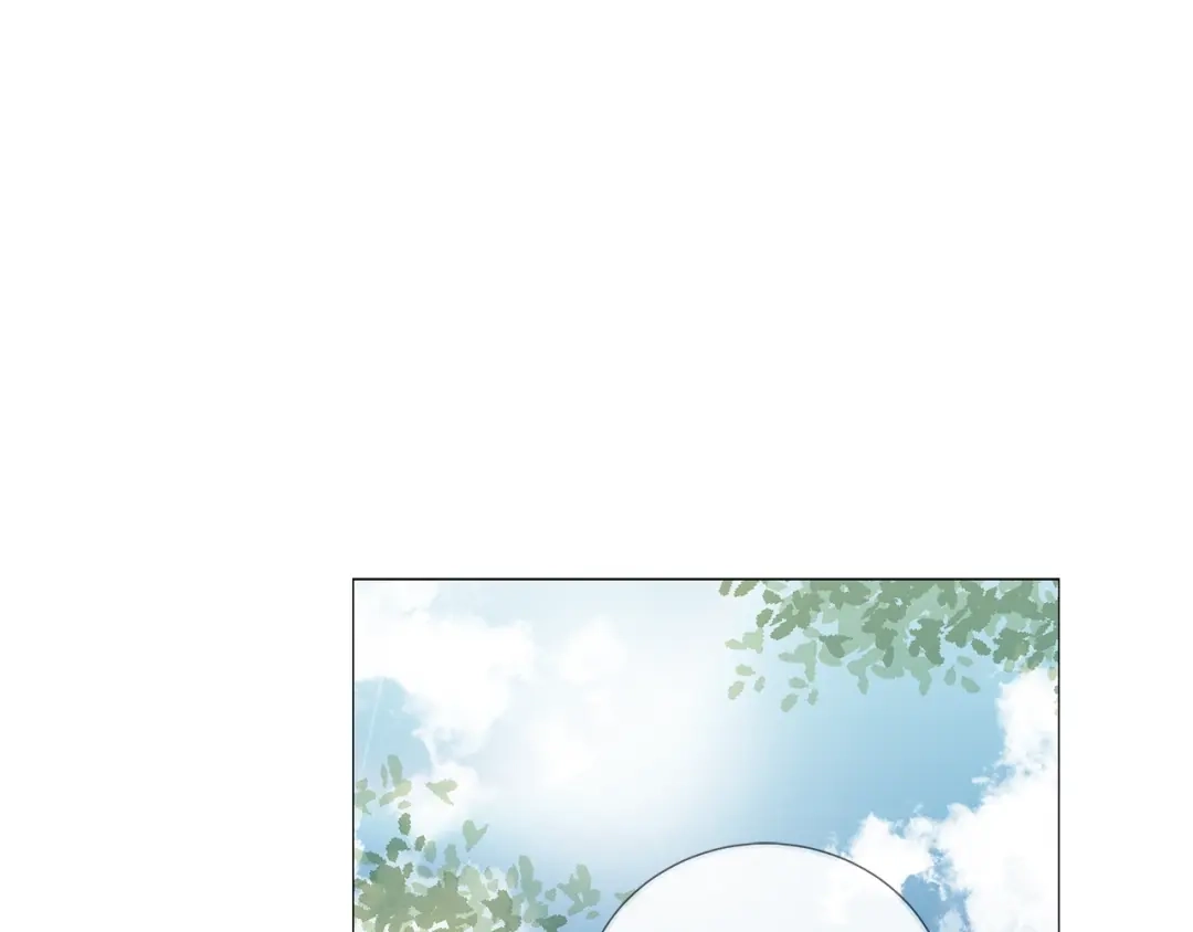 《日蚀之刻》第1话 交易 第61页