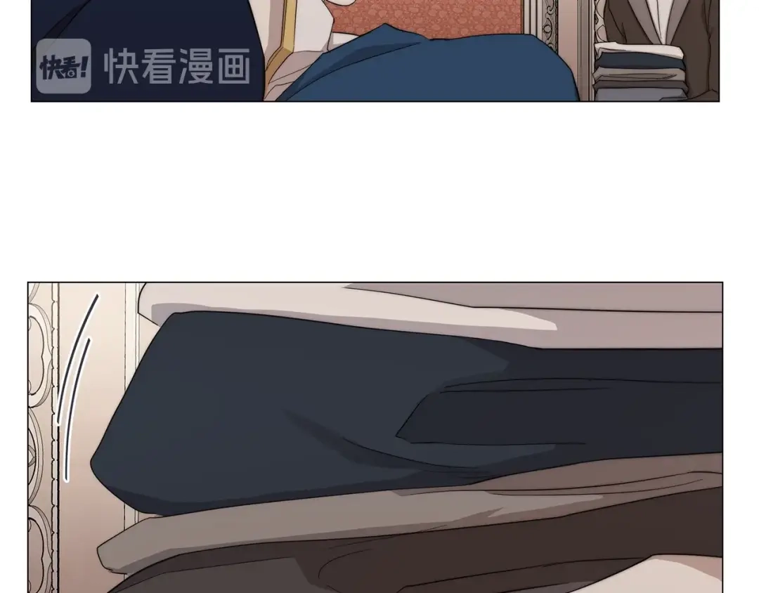 《日蚀之刻》第28话 取东西？ 第31页