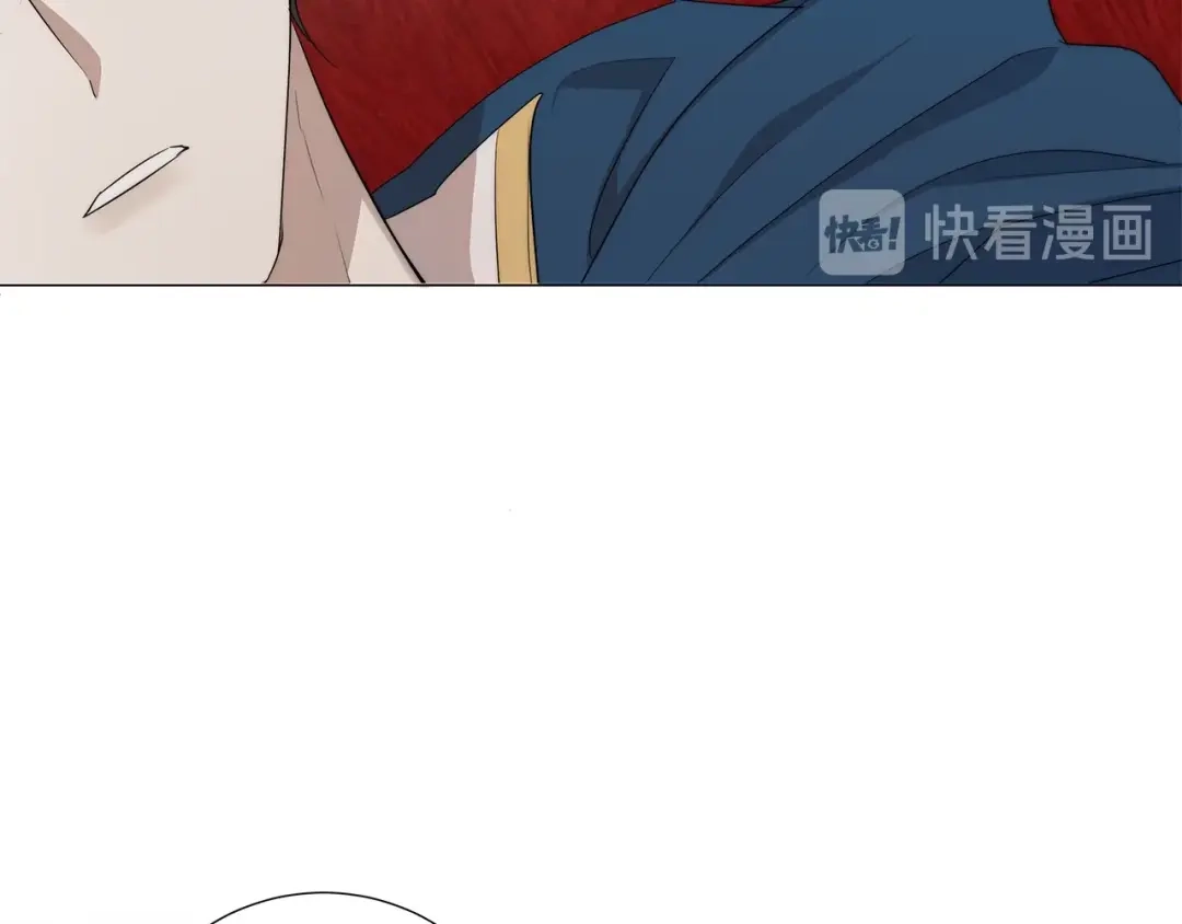 《日蚀之刻》第28话 取东西？ 第20页