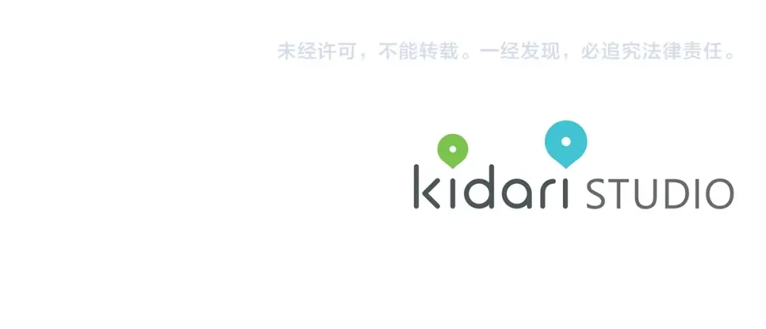 《日蚀之刻》第一季完结篇 她没死 第109页