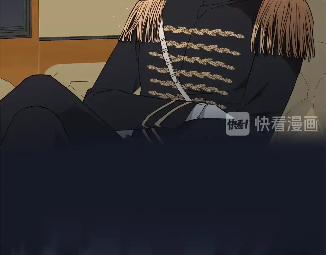 《日蚀之刻》第31话 父亲 第73页