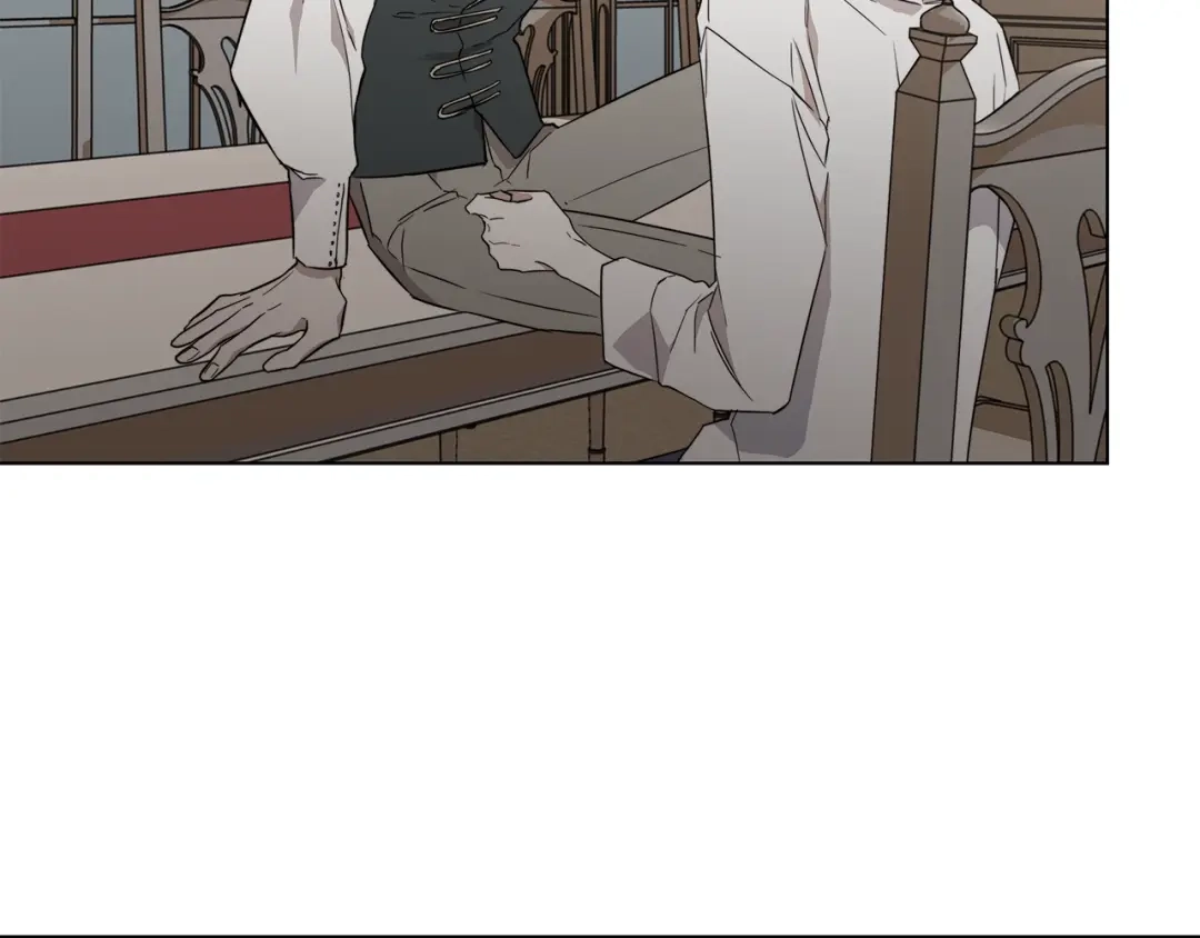 《日蚀之刻》第31话 父亲 第20页