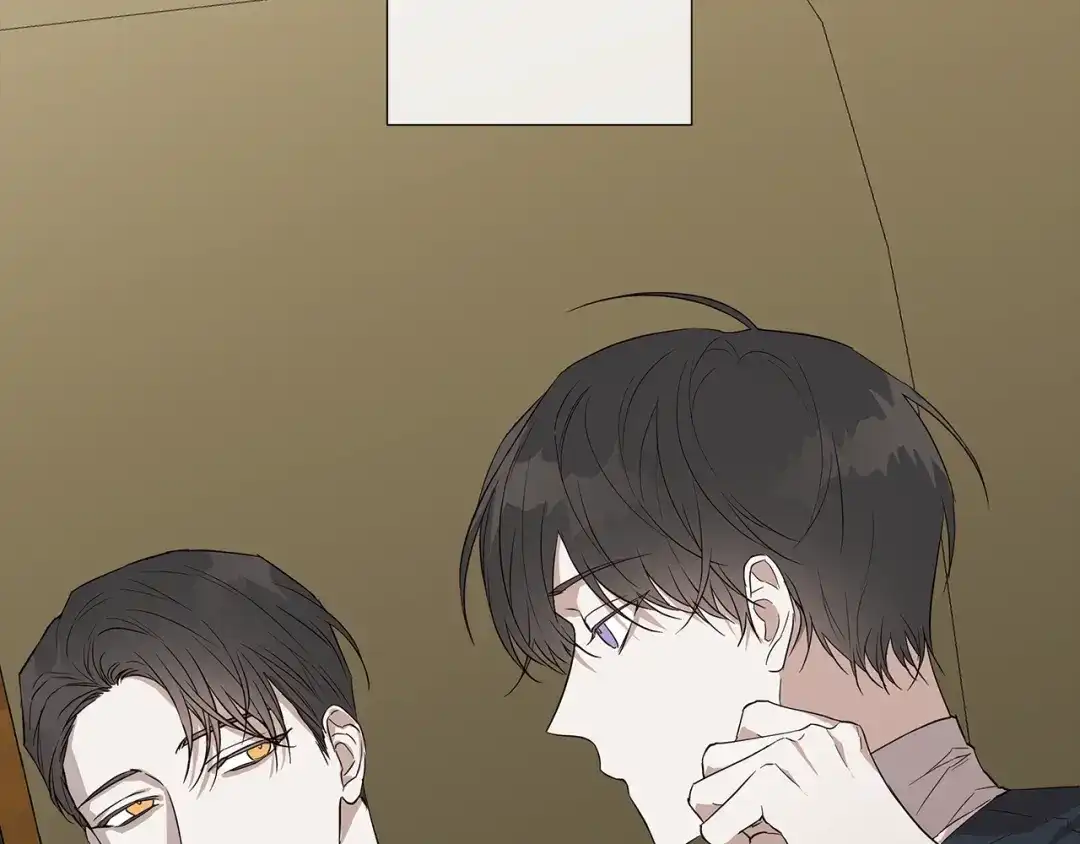 《日蚀之刻》第31话 父亲 第67页