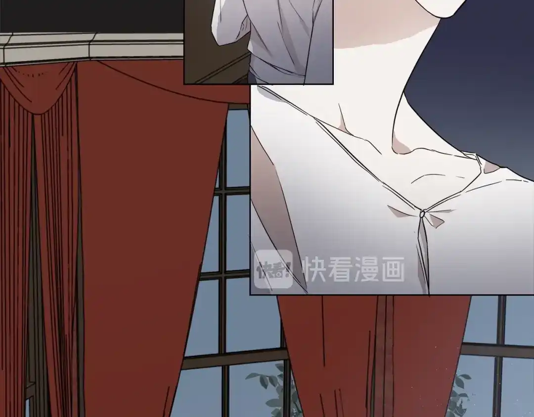 《日蚀之刻》第31话 父亲 第82页