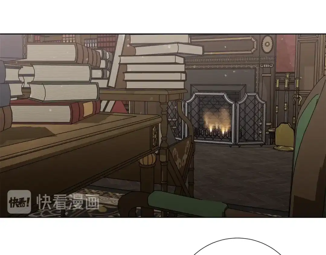 《日蚀之刻》第32话 不知名的刺客 第57页