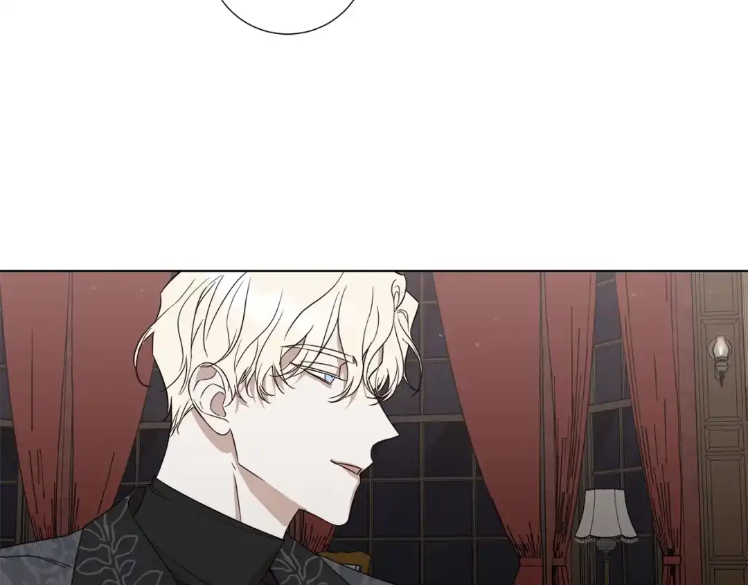 《日蚀之刻》第32话 不知名的刺客 第63页