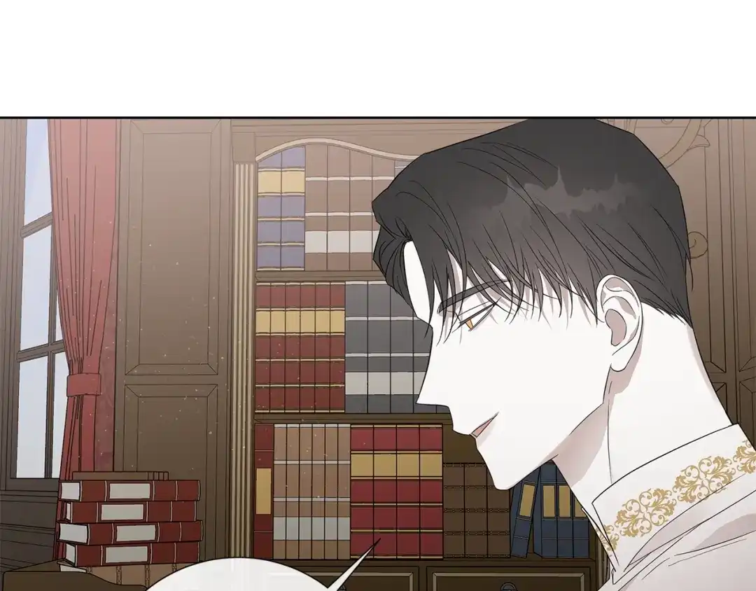 《日蚀之刻》第33话 男扮女装 第37页