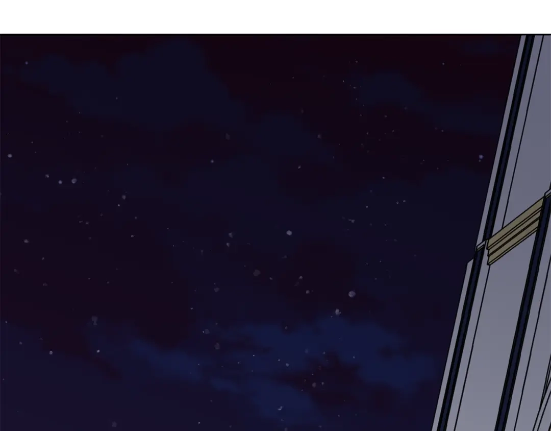 《日蚀之刻》第34话 真心之语？ 第71页