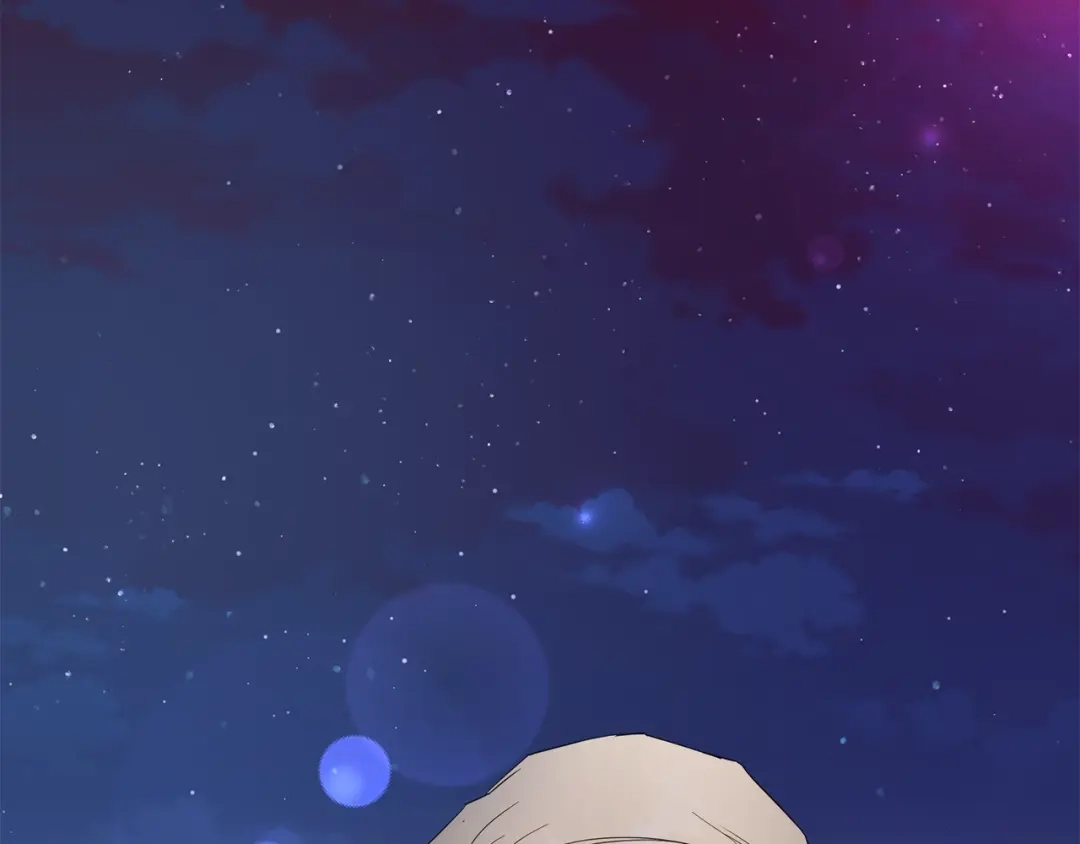 《日蚀之刻》第34话 真心之语？ 第88页
