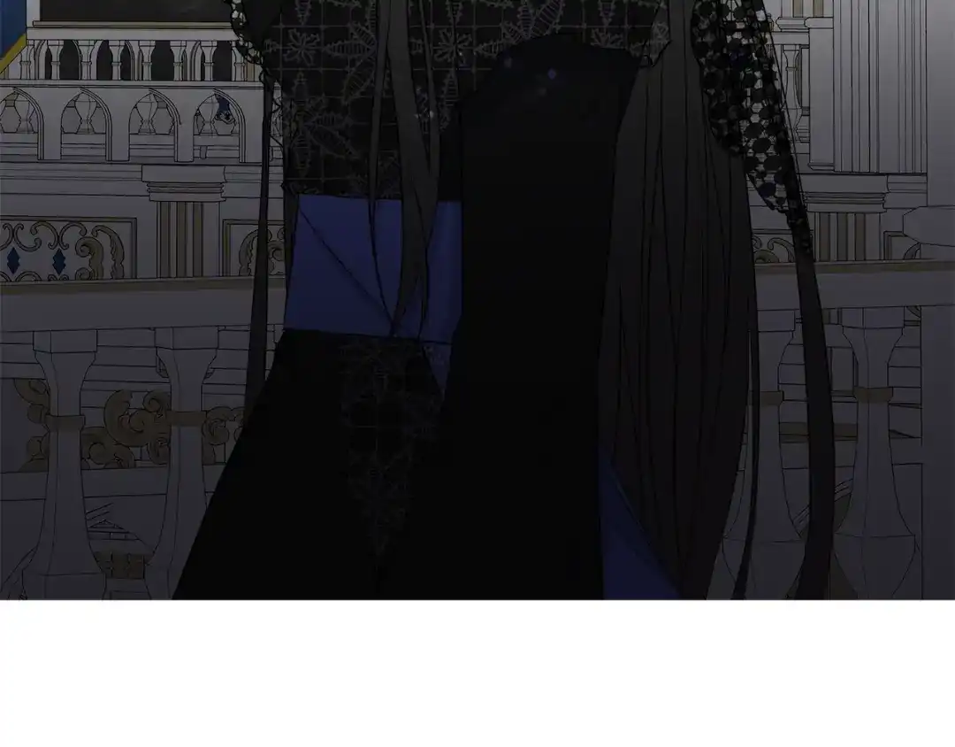 《日蚀之刻》第34话 真心之语？ 第6页