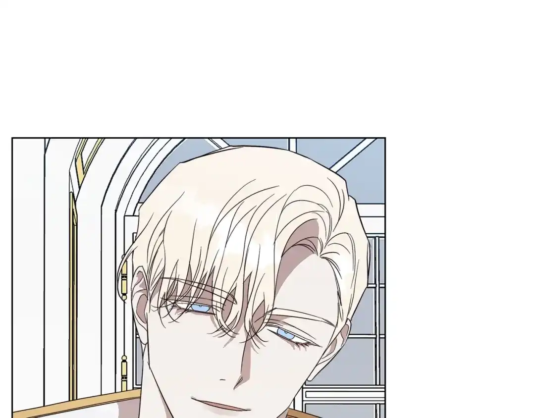 《日蚀之刻》第34话 真心之语？ 第41页