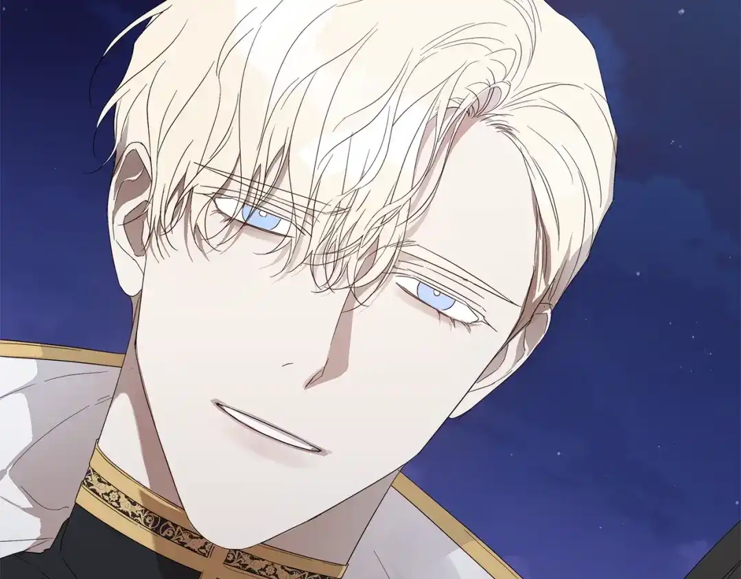 《日蚀之刻》第34话 真心之语？ 第86页