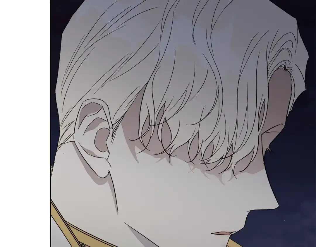 《日蚀之刻》第34话 真心之语？ 第75页