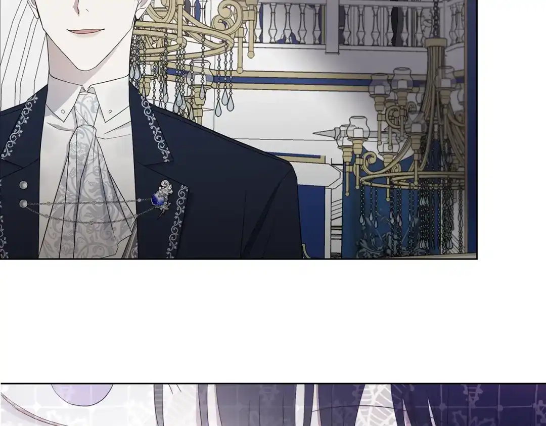 《日蚀之刻》第34话 真心之语？ 第15页
