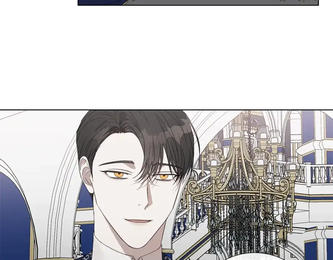 《日蚀之刻》第34话 真心之语？ 第11页