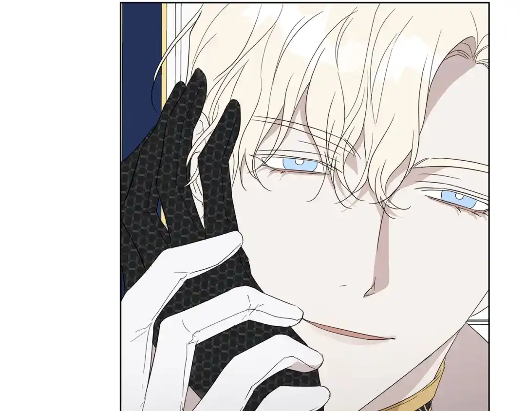 《日蚀之刻》第34话 真心之语？ 第56页