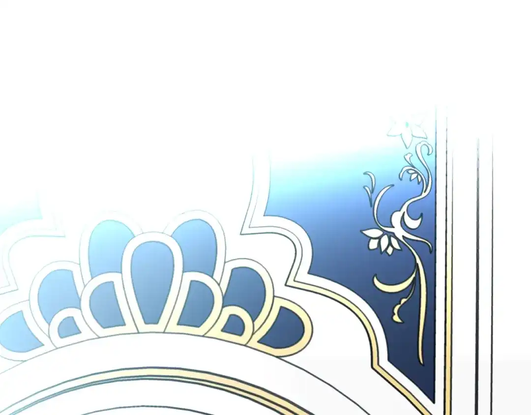 《日蚀之刻》第34话 真心之语？ 第37页