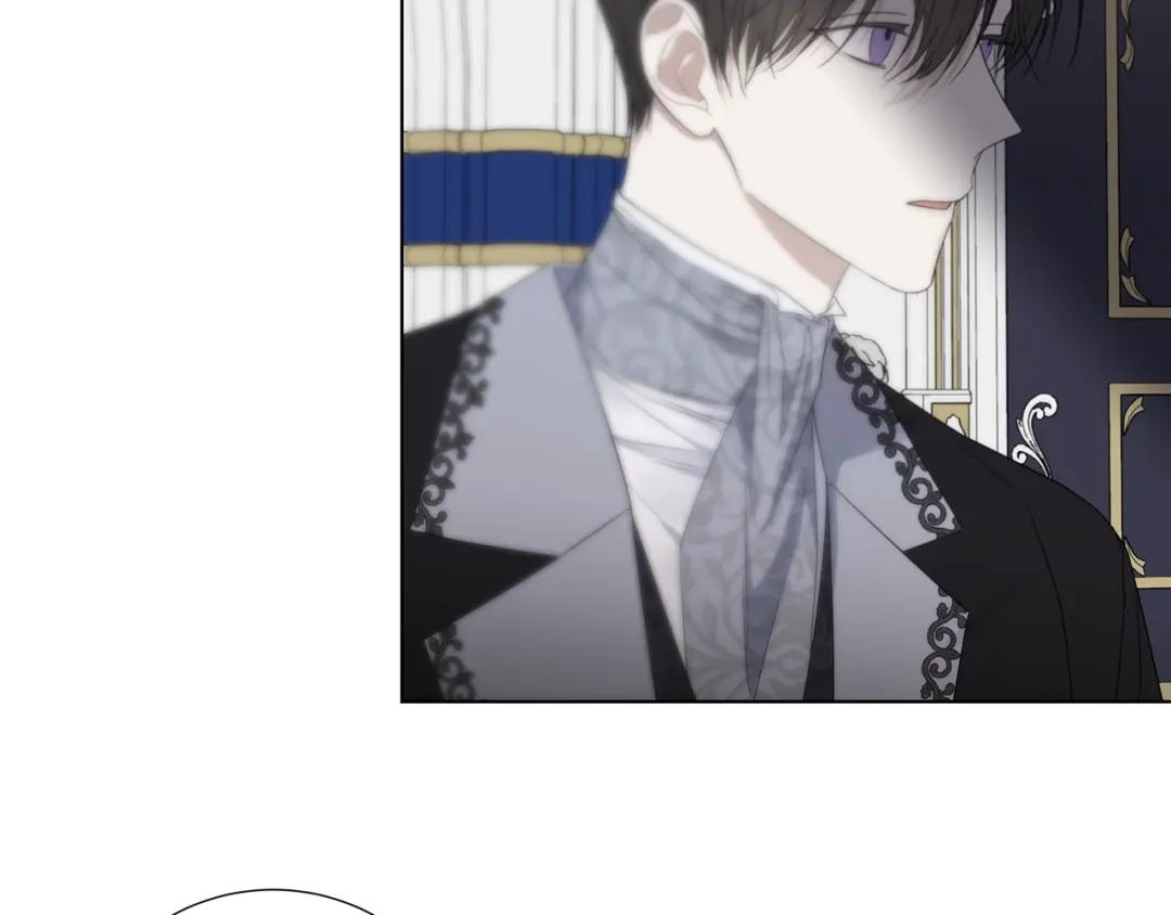 《日蚀之刻》第34话 真心之语？ 第17页