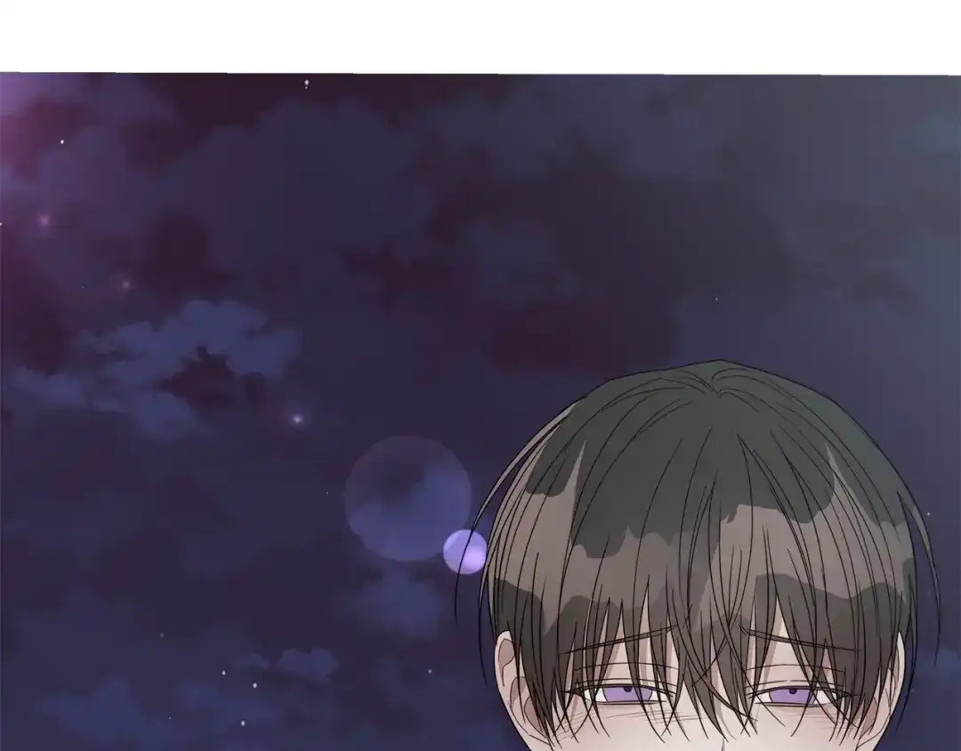 《日蚀之刻》第35话 相见不相认 第65页
