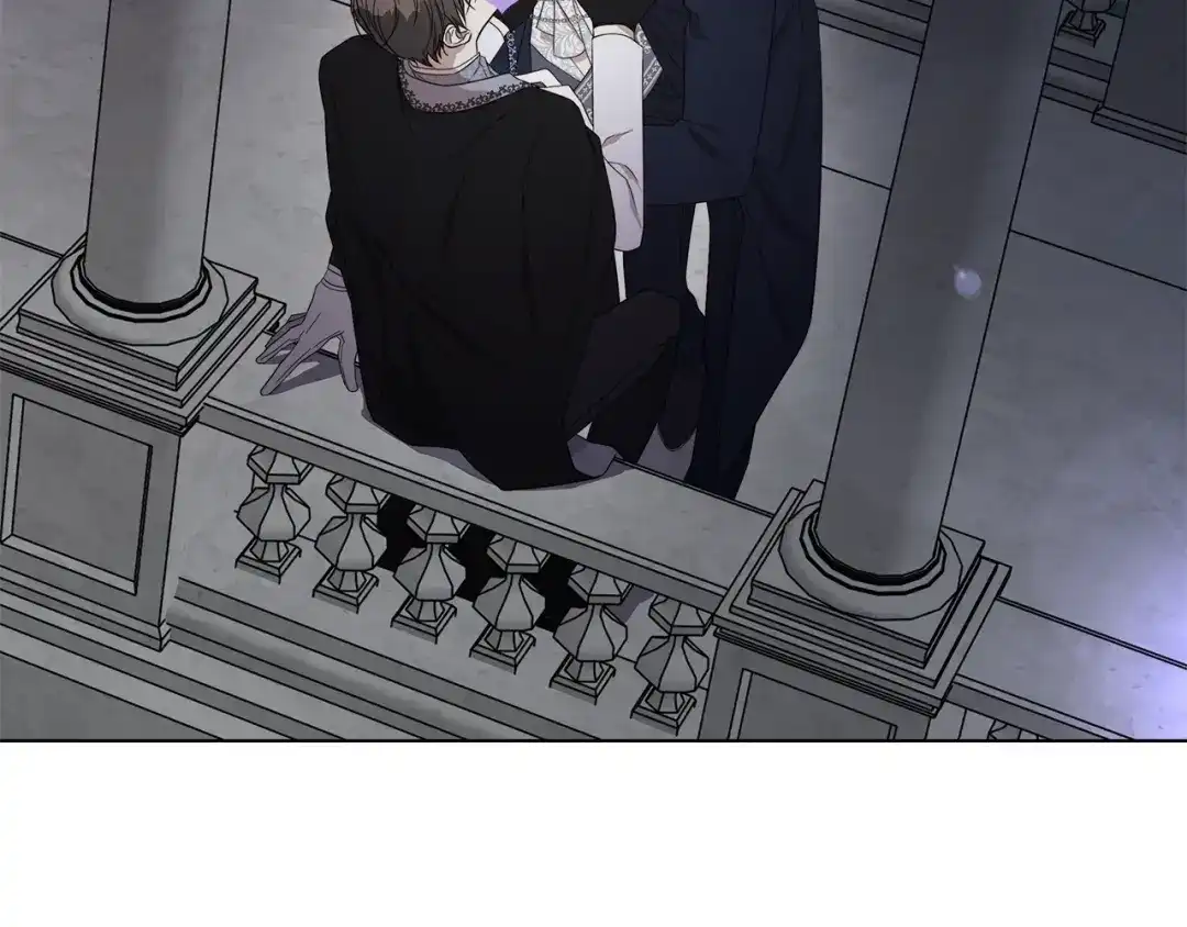 《日蚀之刻》第35话 相见不相认 第61页