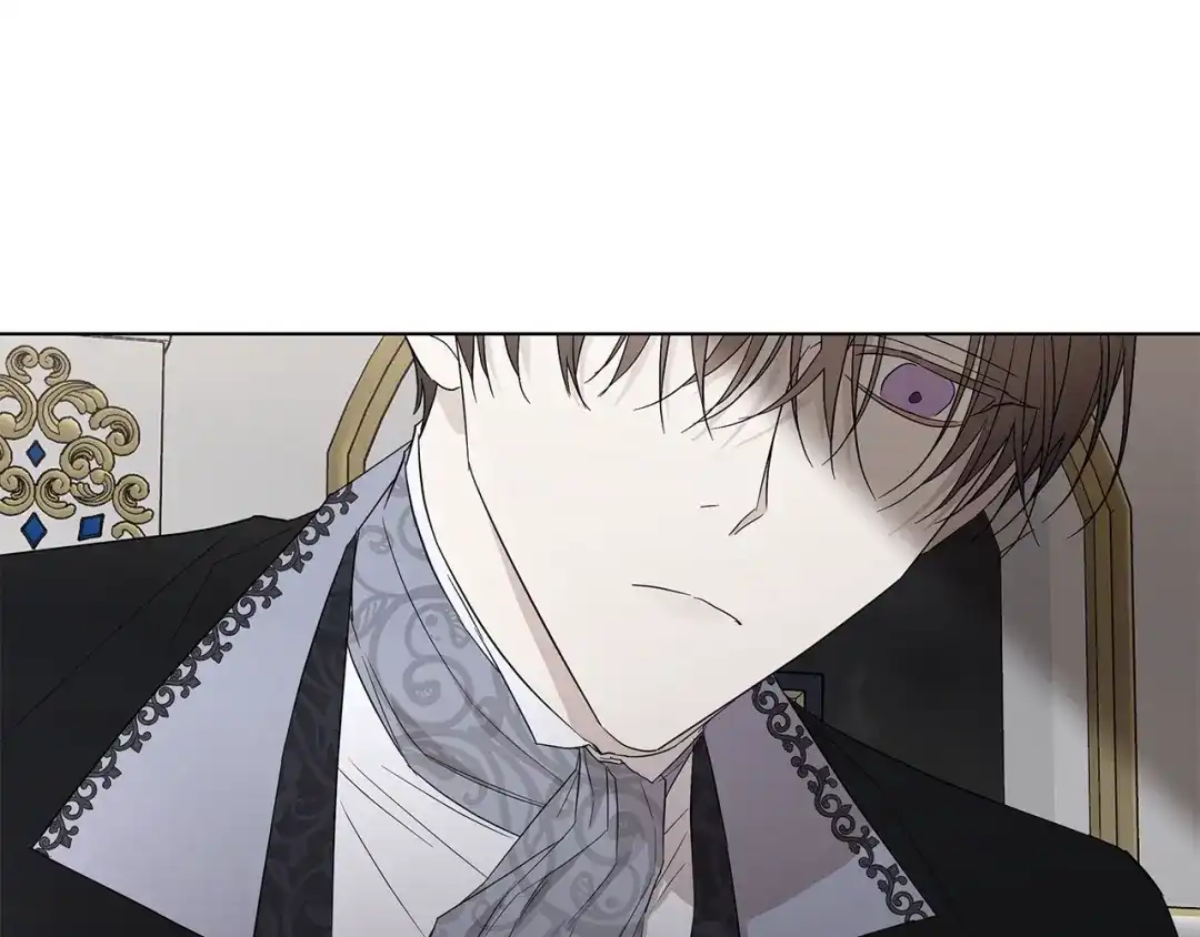 《日蚀之刻》第35话 相见不相认 第7页