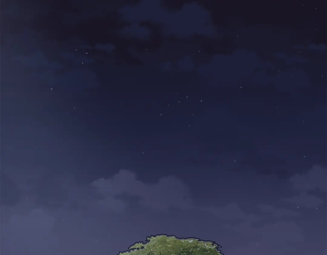 《日蚀之刻》第35话 相见不相认 第16页