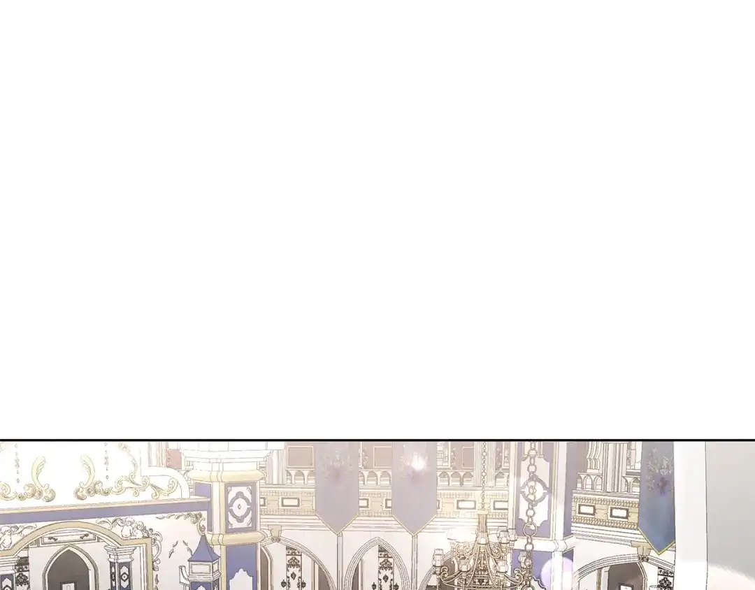 《日蚀之刻》第35话 相见不相认 第1页