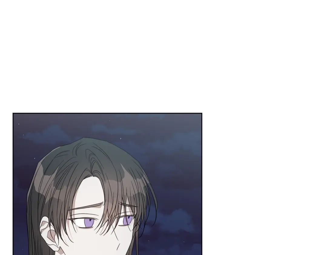 《日蚀之刻》第35话 相见不相认 第77页