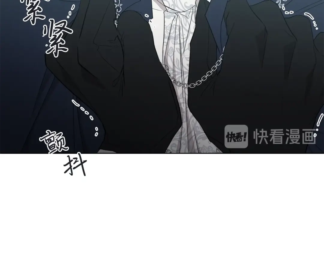 《日蚀之刻》第35话 相见不相认 第58页