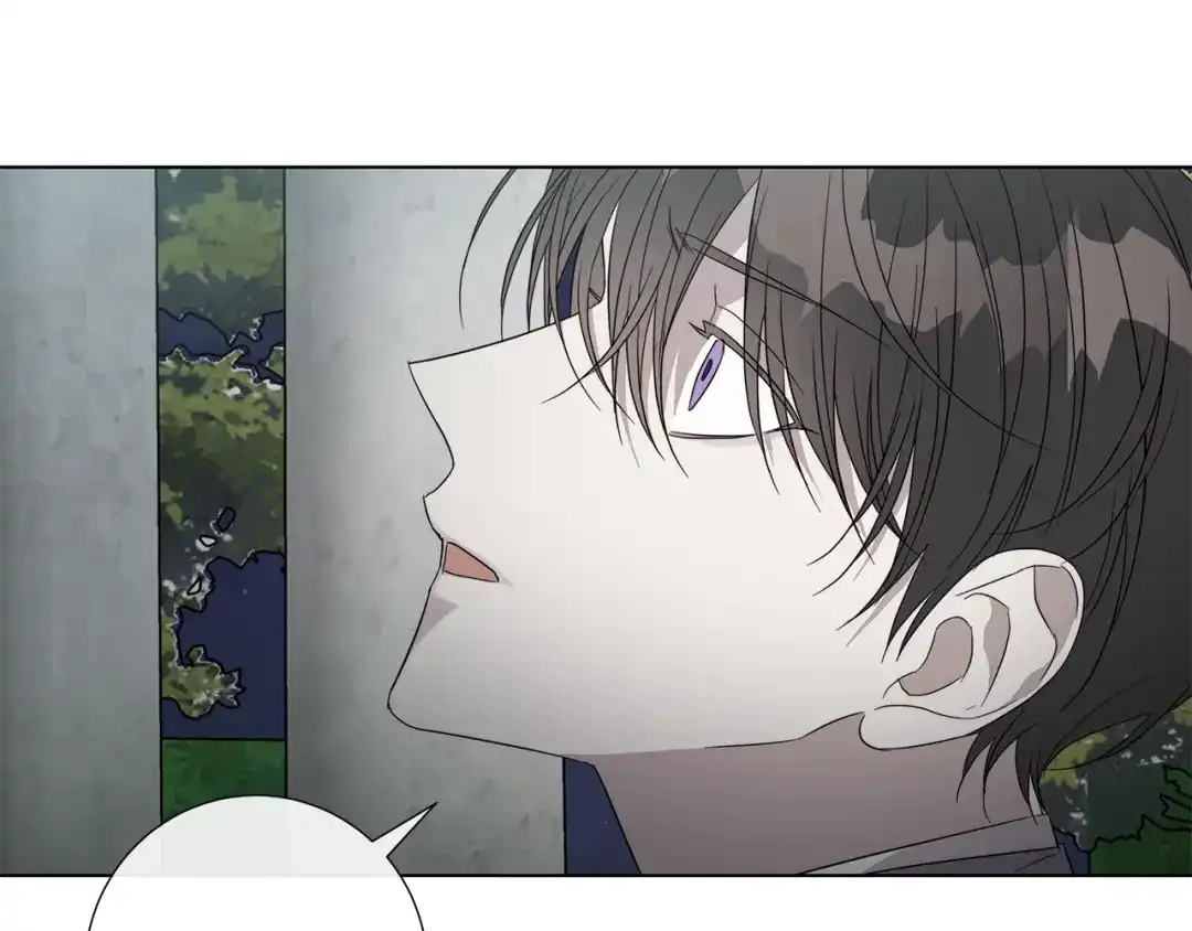 《日蚀之刻》第35话 相见不相认 第51页