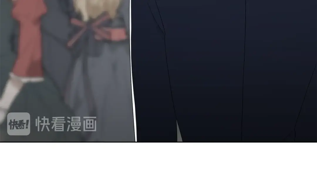 《日蚀之刻》第35话 相见不相认 第10页