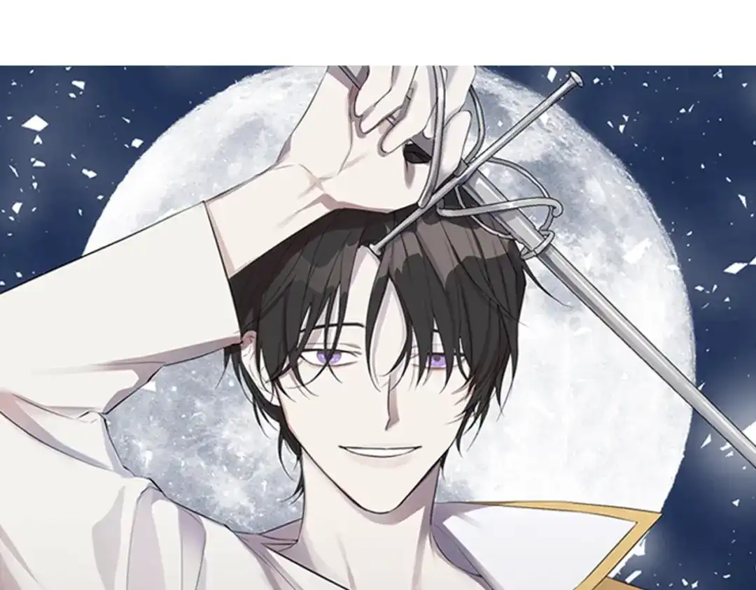《日蚀之刻》第35话 相见不相认 第11页