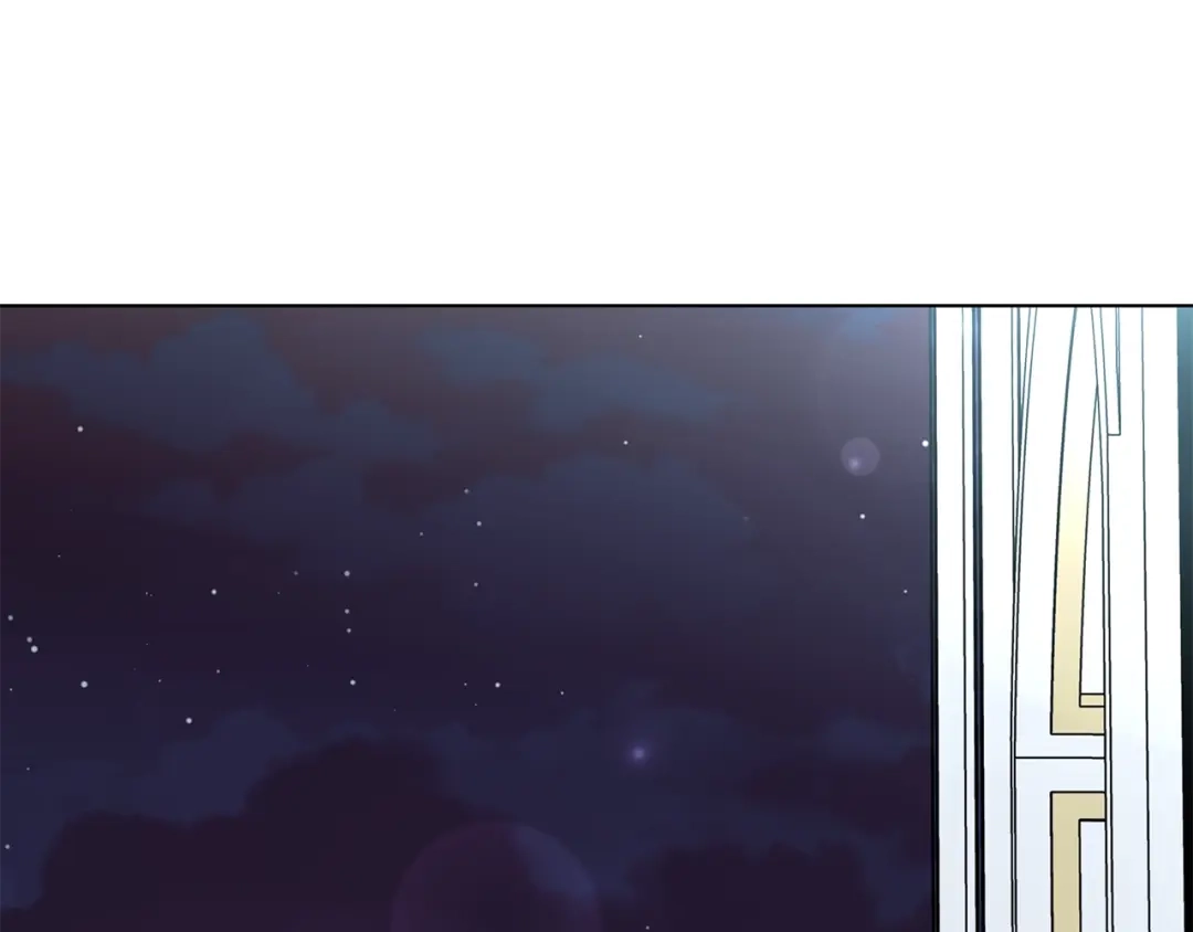 《日蚀之刻》第35话 相见不相认 第74页