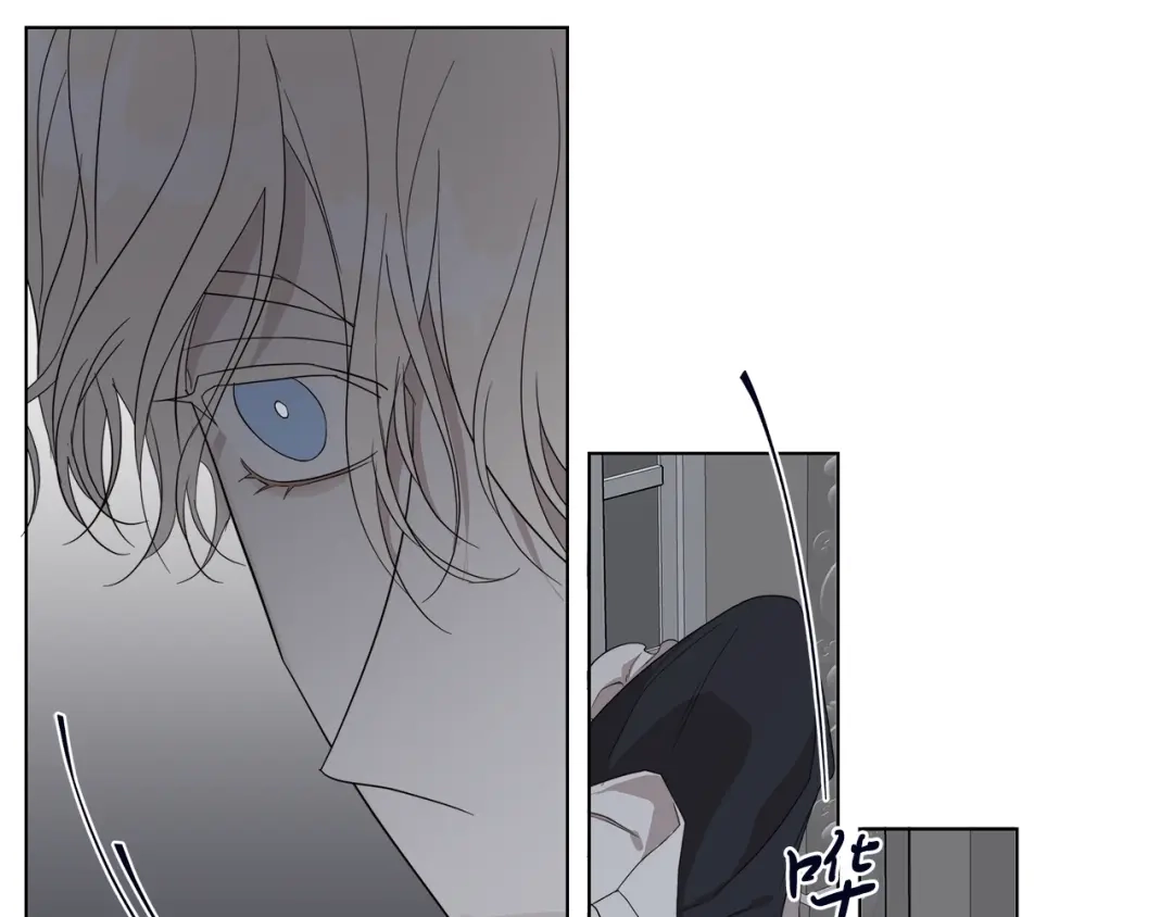 《日蚀之刻》第36话 心中的刺 第38页