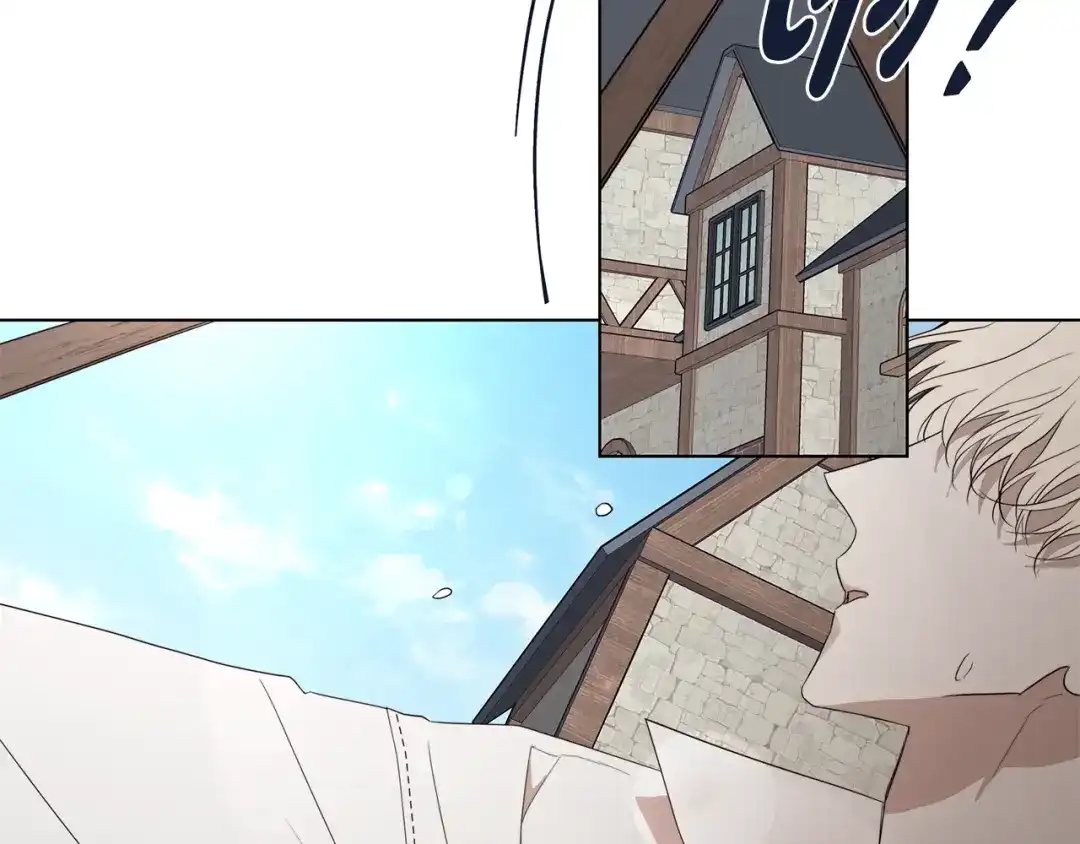 《日蚀之刻》第36话 心中的刺 第14页