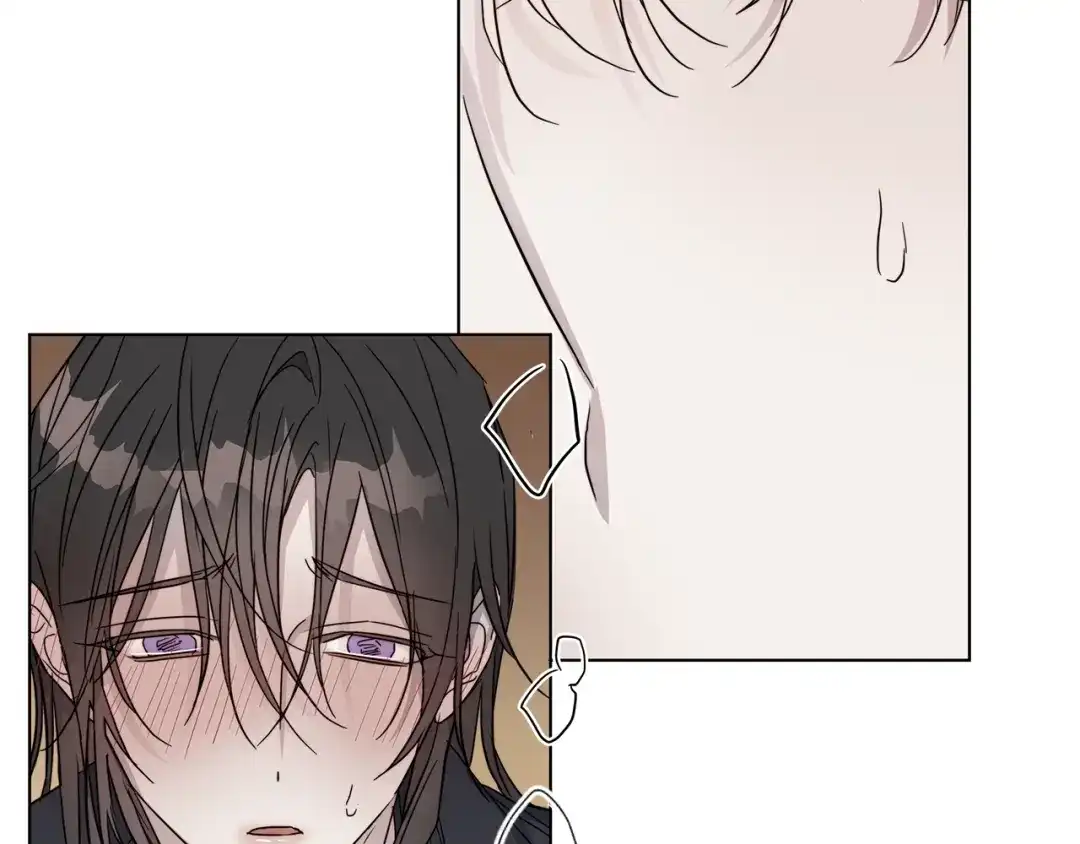 《日蚀之刻》第37话 要我帮忙？  第42页