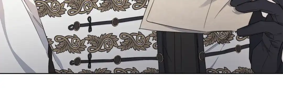 《日蚀之刻》第37话 要我帮忙？  第72页