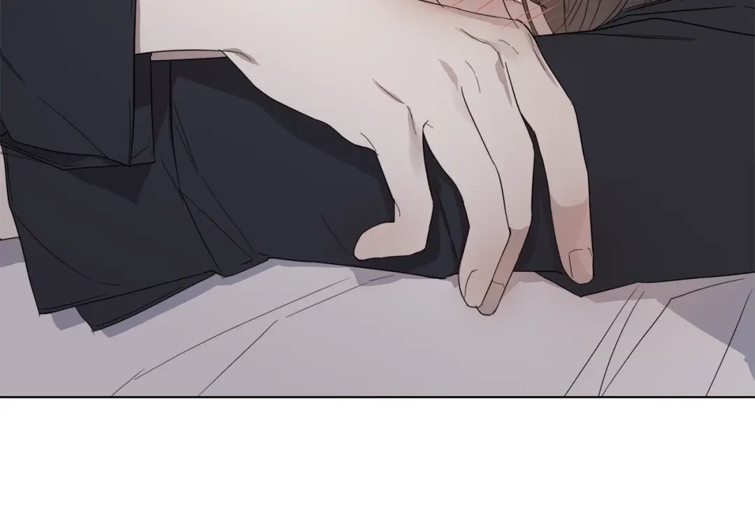 《日蚀之刻》第37话 要我帮忙？  第62页