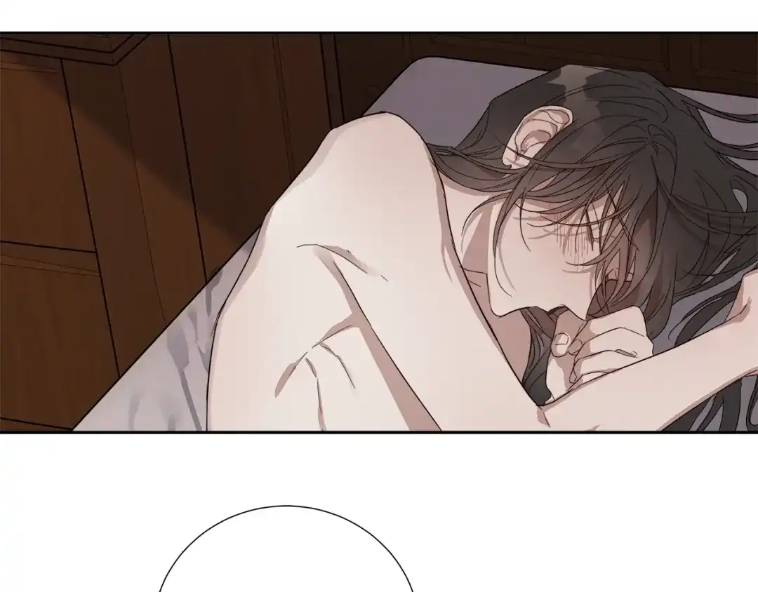 《日蚀之刻》第37话 要我帮忙？  第103页